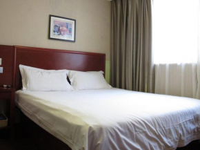 Отель GreenTree Inn Zhejiang Zhoushan Xincheng Business Hotel  Чжоушань